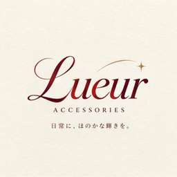 lueur2610