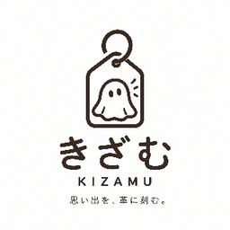 kizamu0006