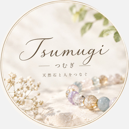 tumugi313