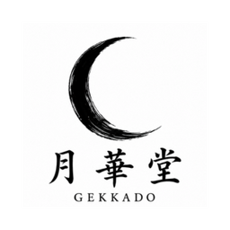 月華堂