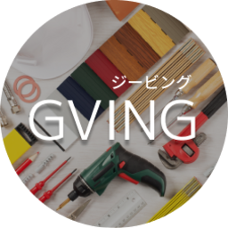 GVING