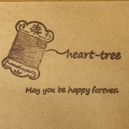 heart-tree*