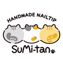 sumi-tan