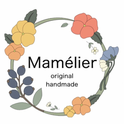 mamelier