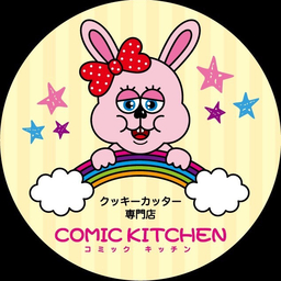 comickitchen
