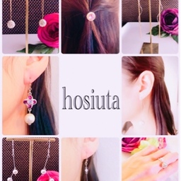 hosiuta