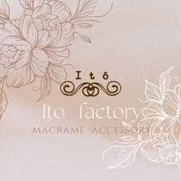 Itô factory