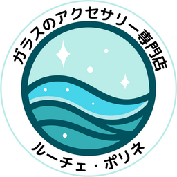 ルーチェ・ポリネ