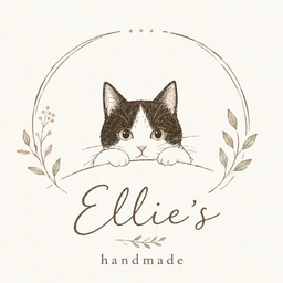 Ellie’s