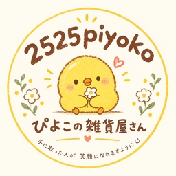 2525piyoko