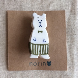 norino