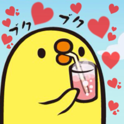 takatakatan