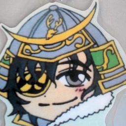 uesama