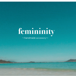 femininity