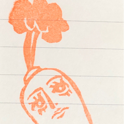 ねむこ