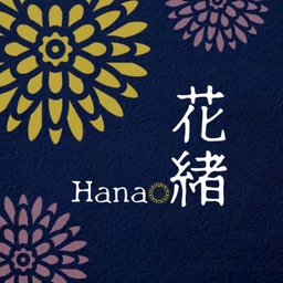 Hanao