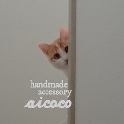 aicoco