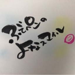 yonasmile@oki