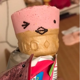 ぷりりん