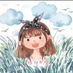 Umbrella