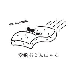 じおじおくらふと