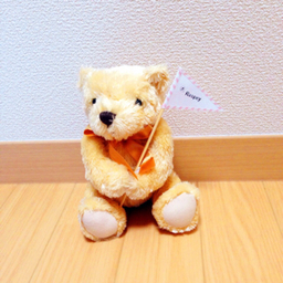 Raspey