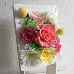 〜フルール  リッシュ〜