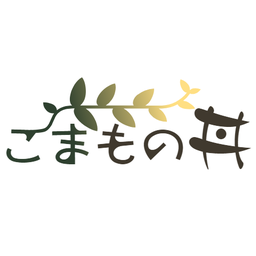絹さやえんどう