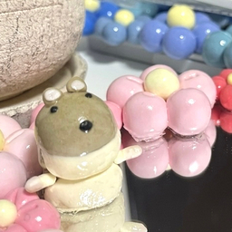 たも