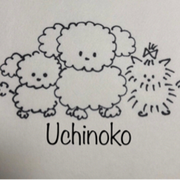Uchinoko