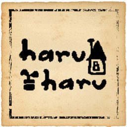 Atelier haruharu
