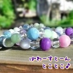 tokotoko-st