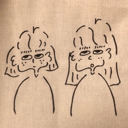 モエ