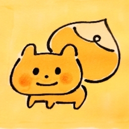 いなり