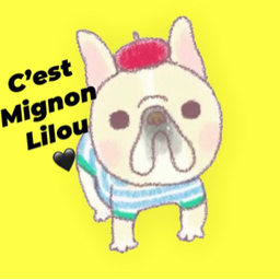 c’est mignon lilou