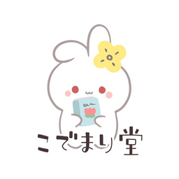こでまり堂