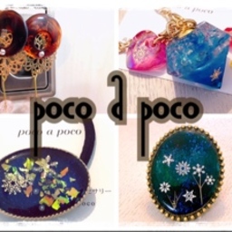 poco a poco