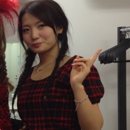 tsuganechan