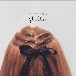 stella