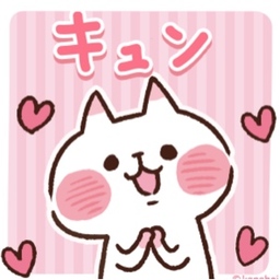 あーちゃん