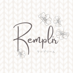 Remplir 《ランプリール》
