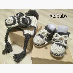 rebaby