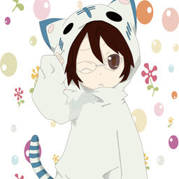 くれあです