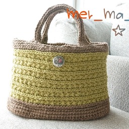 mer_ma_made