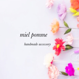 miel pomme