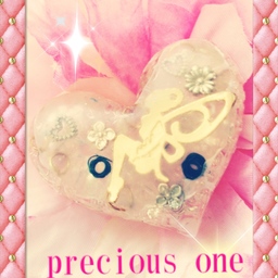 precious-one
