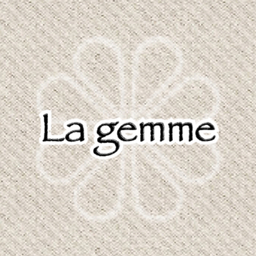 La gemme(ラ・ジェム)