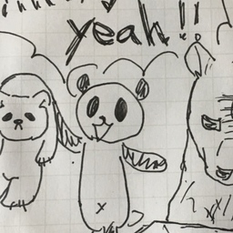 ぱんだ・チャン