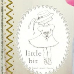 littlebitbit