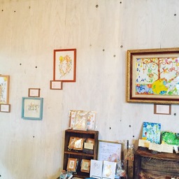 nahocafe